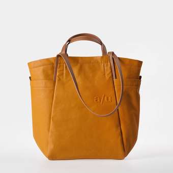 Takamatsu Shopper