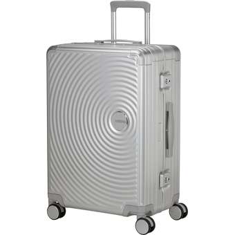 Soundbox Alu 68 Silver