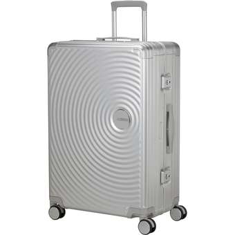 Soundbox Alu 77 Silver