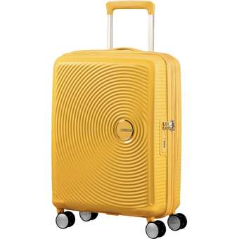 Soundbox 55 Golden Yellow