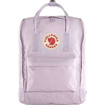 Kanken pastel lavender